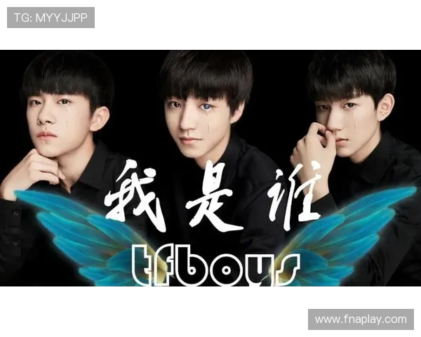 乒乓球饭圈与足球饭圈文化碰撞下多元互动生态深度观察趋势分析研